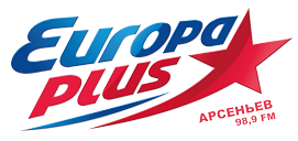 Европа плюс