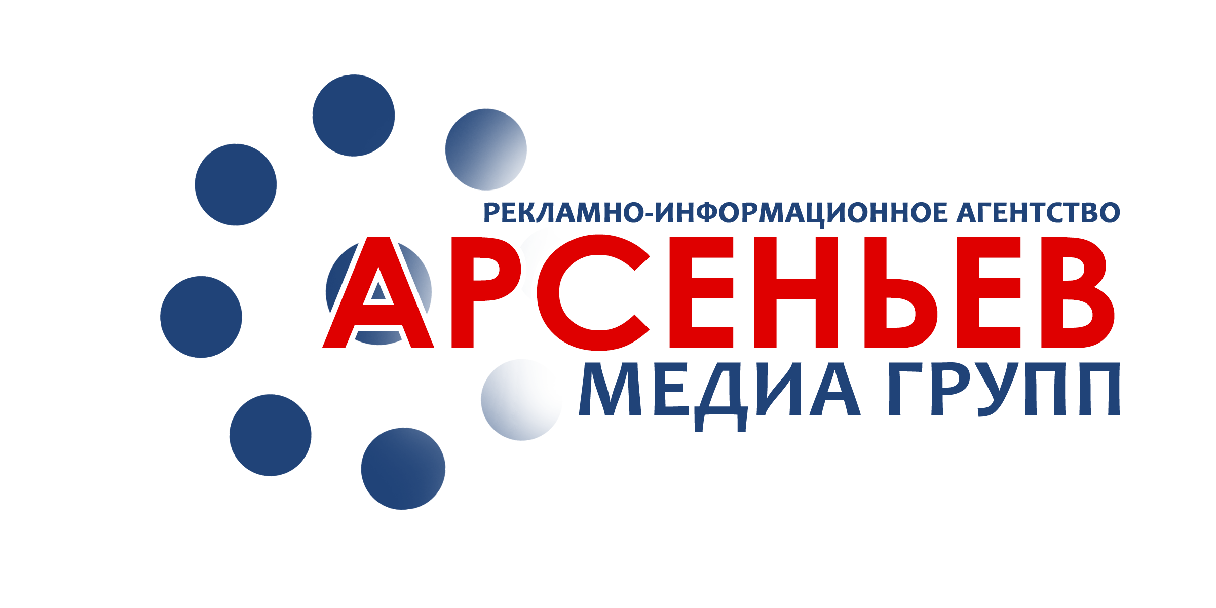 На главную