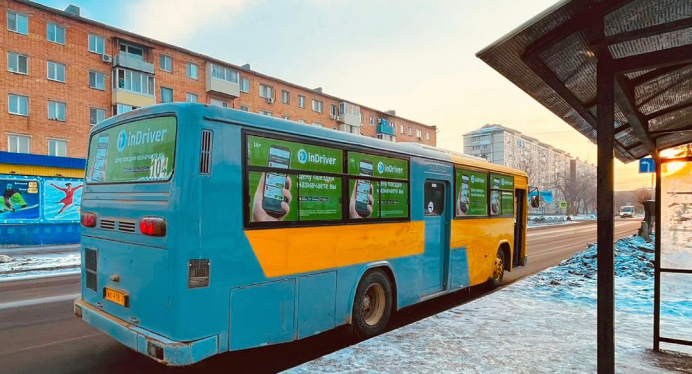 Реклама на автобусах в г. Арсеньев